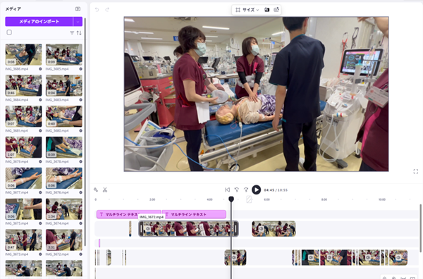動画作成の実際